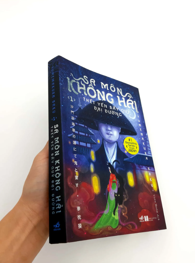 bộ sa môn không hải - thết yến bầy quỷ đại đường - tập 1