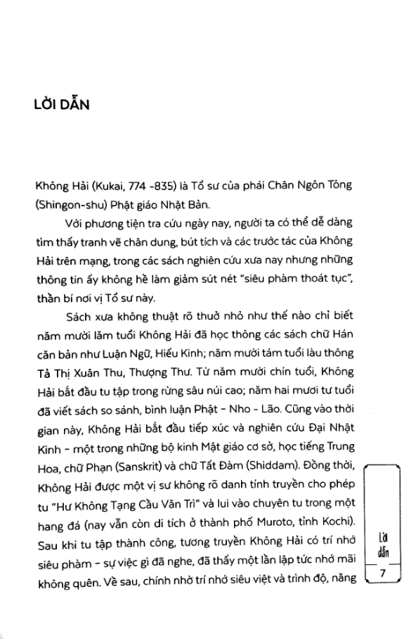 bộ sa môn không hải - thết yến bầy quỷ đại đường - tập 1