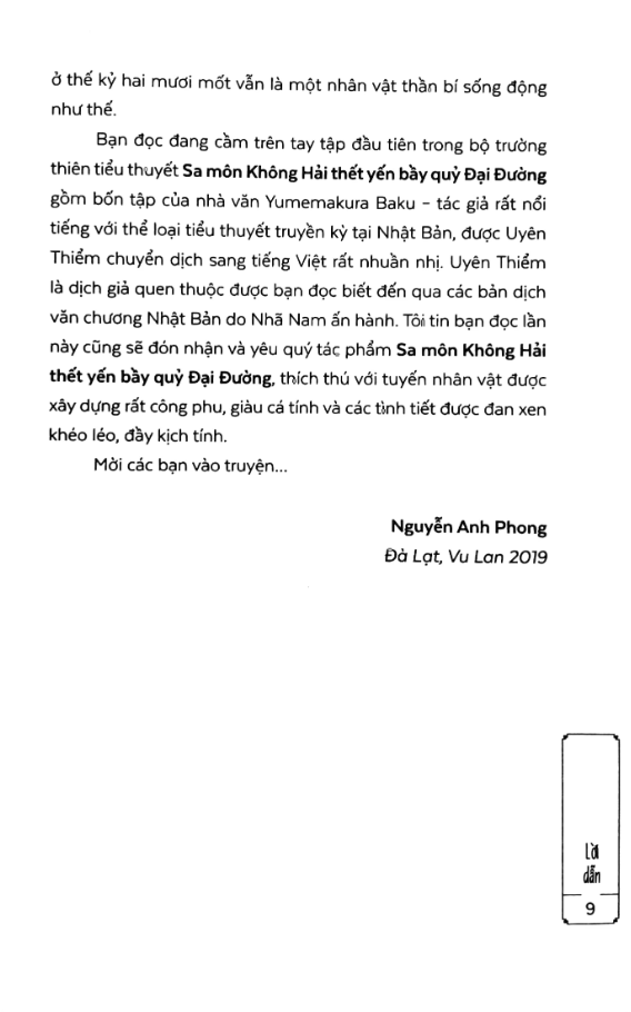 bộ sa môn không hải - thết yến bầy quỷ đại đường - tập 1