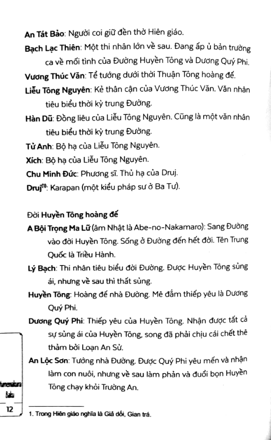 bộ sa môn không hải - thết yến bầy quỷ đại đường - tập 1
