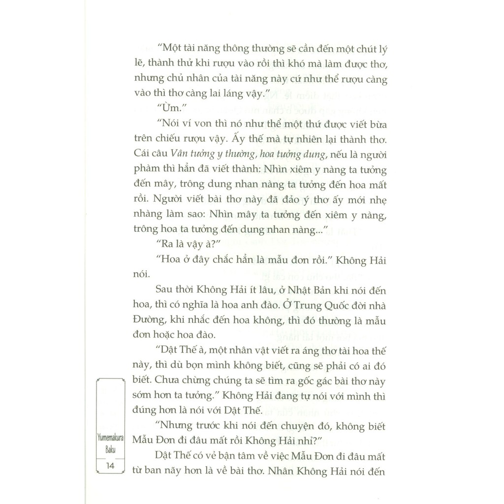 bộ sa môn không hải - thết yến bầy quỷ đại đường - tập 2