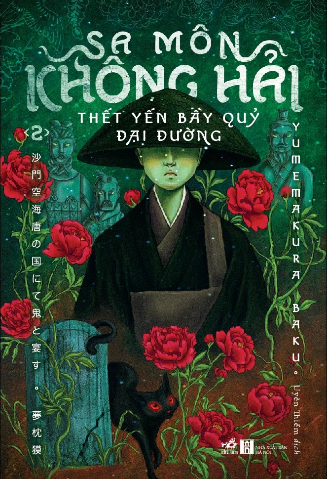 bộ sa môn không hải - thết yến bầy quỷ đại đường - tập 2