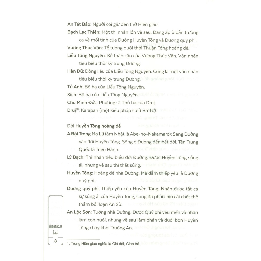 bộ sa môn không hải - thết yến bầy quỷ đại đường - tập 2