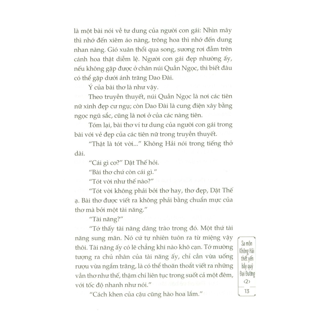 bộ sa môn không hải - thết yến bầy quỷ đại đường - tập 2