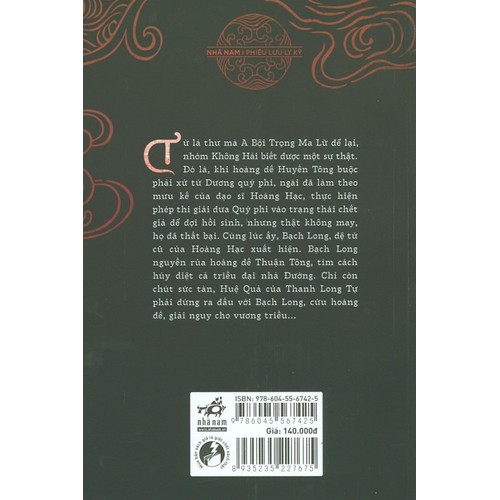 bộ sa môn không hải thết yến bầy quỷ đại đường - tập 3