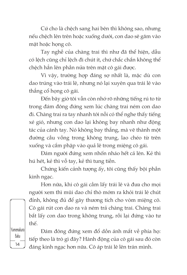 bộ sa môn không hải thết yến bầy quỷ đại đường - tập 4