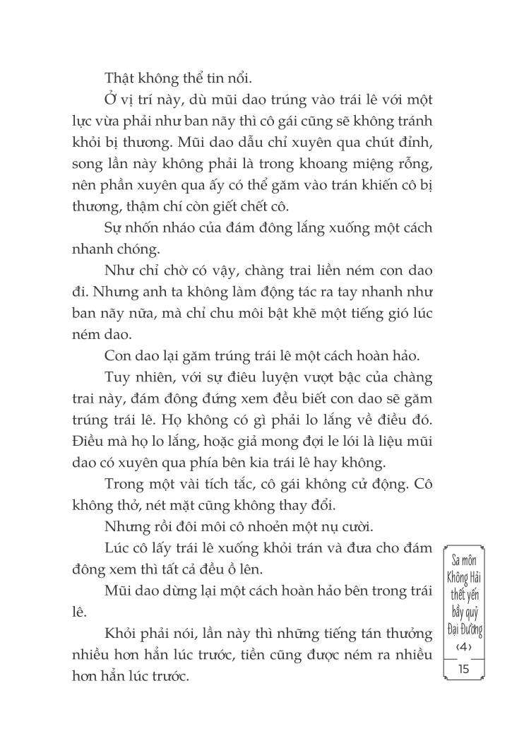 bộ sa môn không hải thết yến bầy quỷ đại đường - tập 4