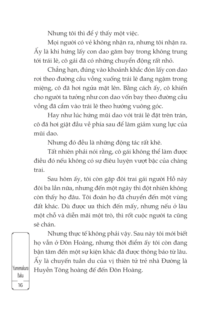 bộ sa môn không hải thết yến bầy quỷ đại đường - tập 4