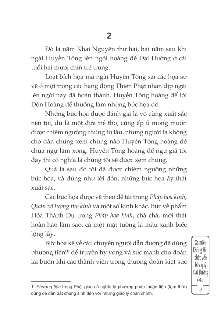 bộ sa môn không hải thết yến bầy quỷ đại đường - tập 4