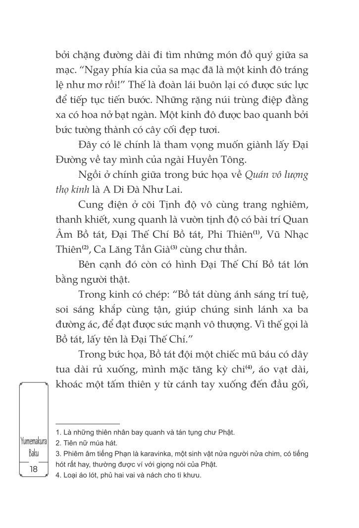 bộ sa môn không hải thết yến bầy quỷ đại đường - tập 4