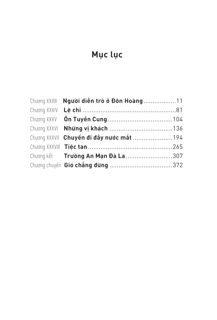 bộ sa môn không hải thết yến bầy quỷ đại đường - tập 4