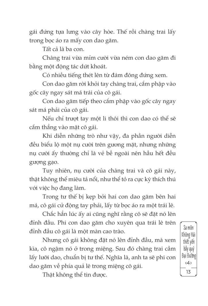 bộ sa môn không hải thết yến bầy quỷ đại đường - tập 4