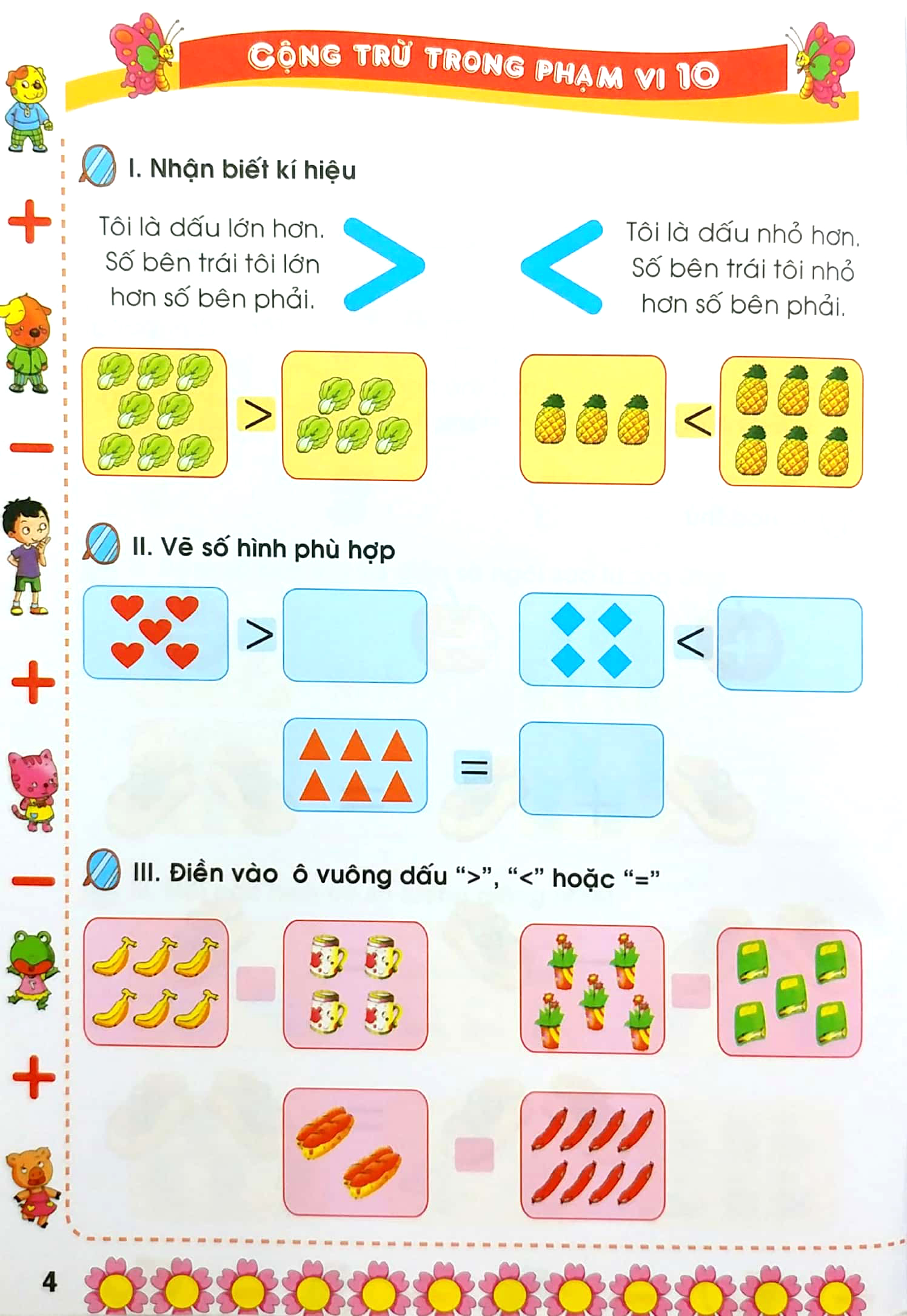bộ sắc màu toán học - bé học toán cộng trừ trong phạm vi 10 (tái bản 2023)