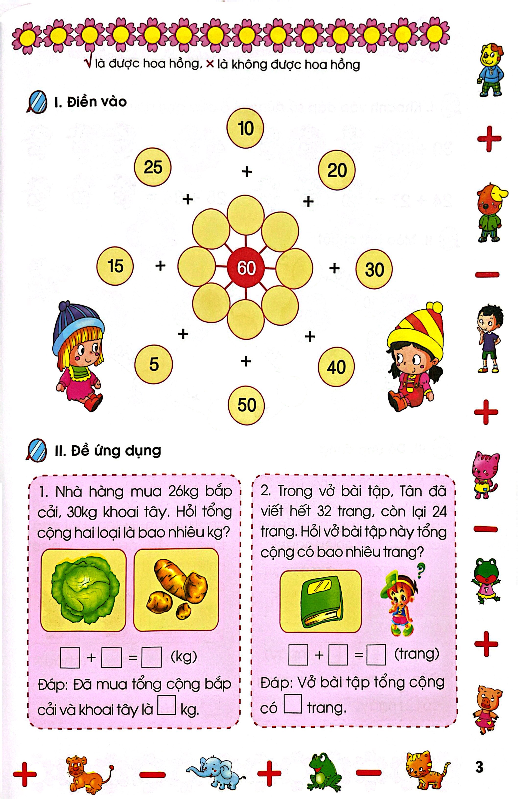 Bo
						
										
										Sac Mau Toan Hoc - Be Hoc Toan - Cong Tru Trong Pham Vi 100 (Tai Ban 2023)