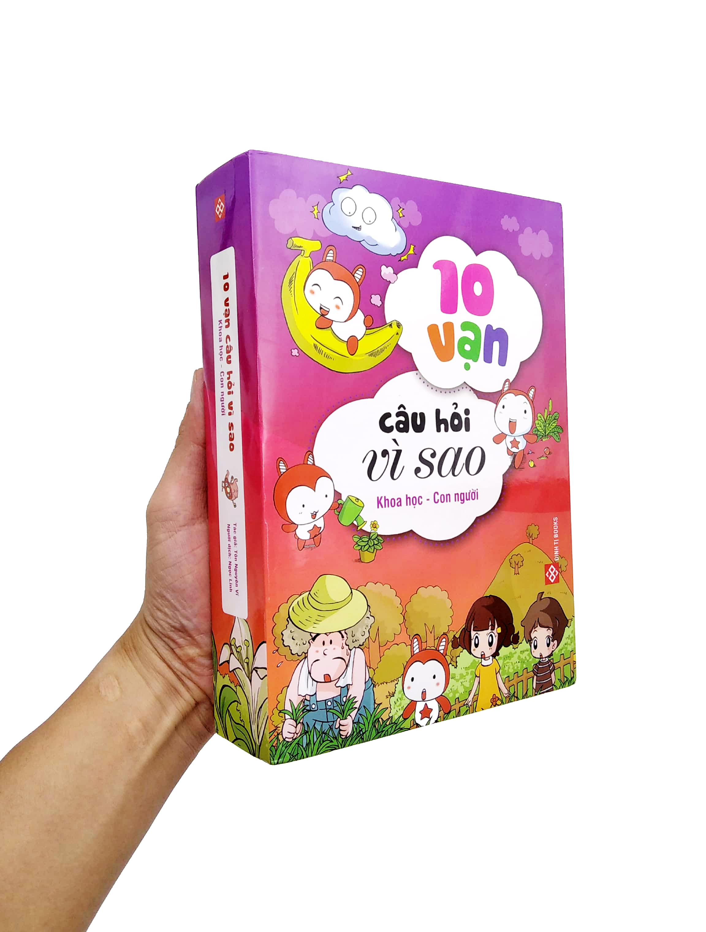 bộ sách 10 vạn câu hỏi vì sao 2 - khoa học - con người (bộ 5 cuốn)