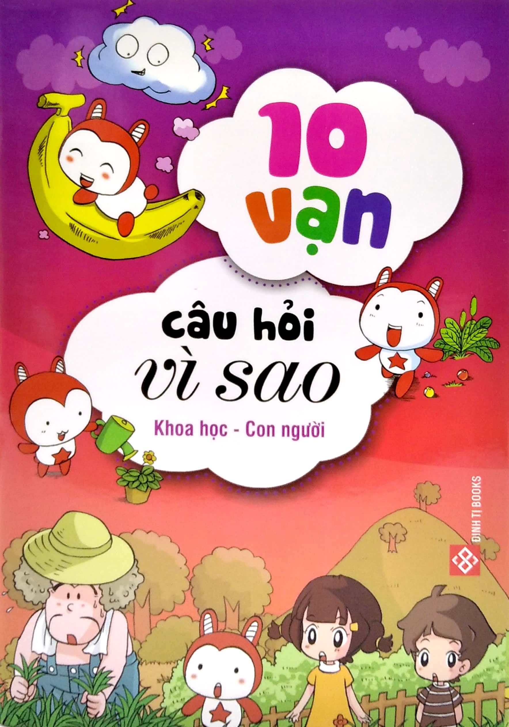 bộ sách 10 vạn câu hỏi vì sao 2 - khoa học - con người (bộ 5 cuốn)