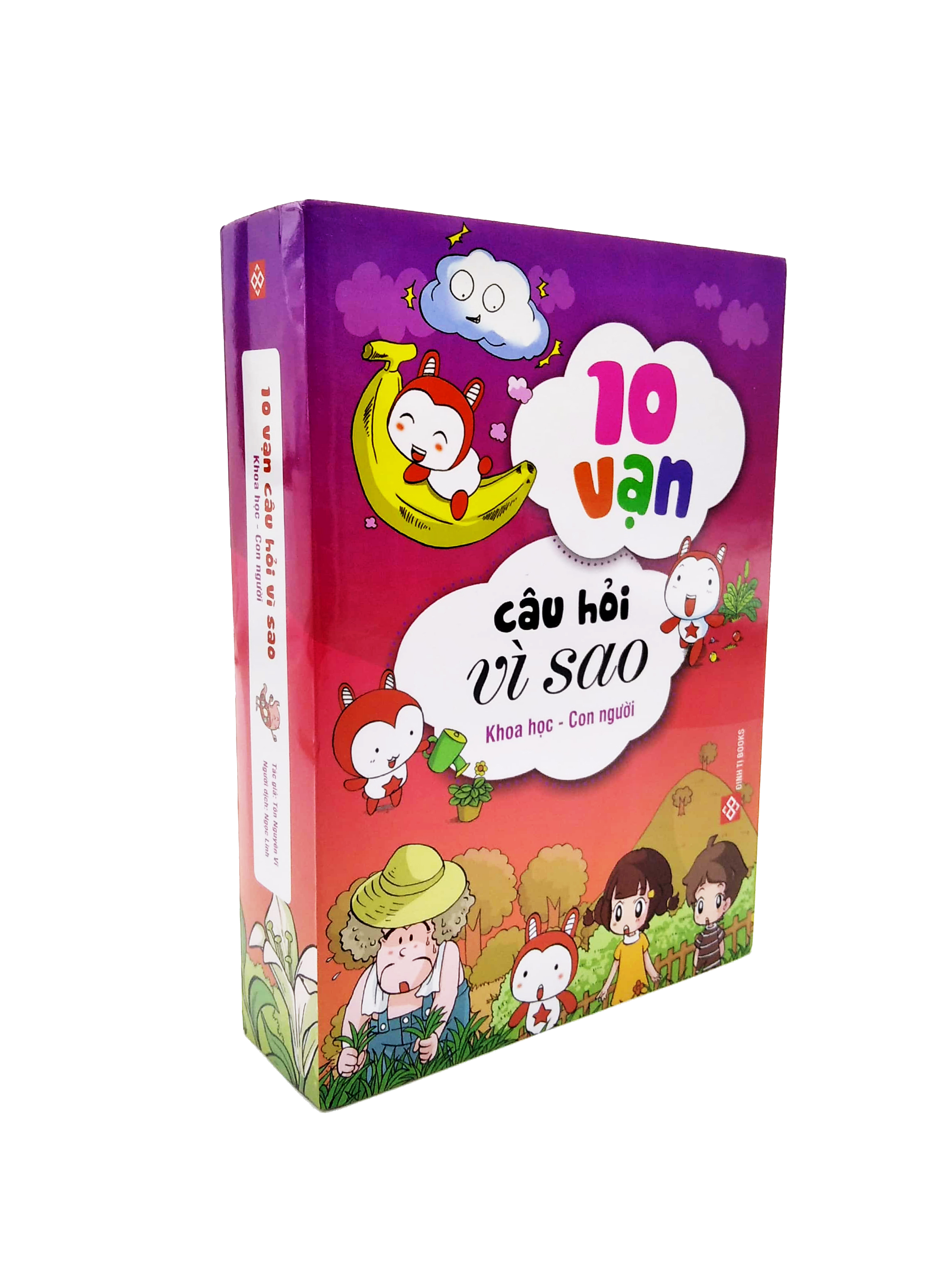 bộ sách 10 vạn câu hỏi vì sao 2 - khoa học - con người (bộ 5 cuốn)