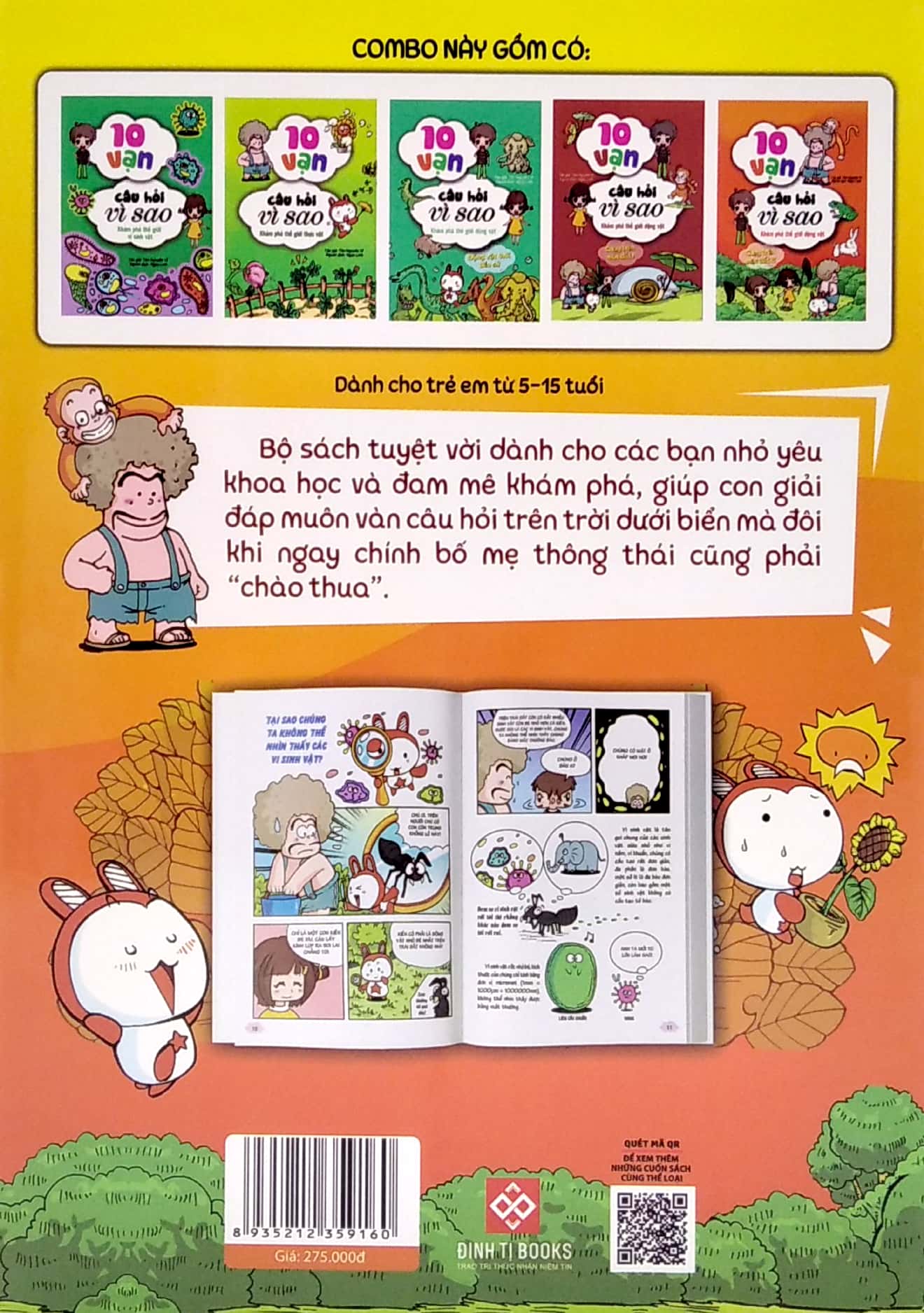 bộ sách 10 vạn câu hỏi vì sao 3 - động vật - thực vật (bộ 5 cuốn)