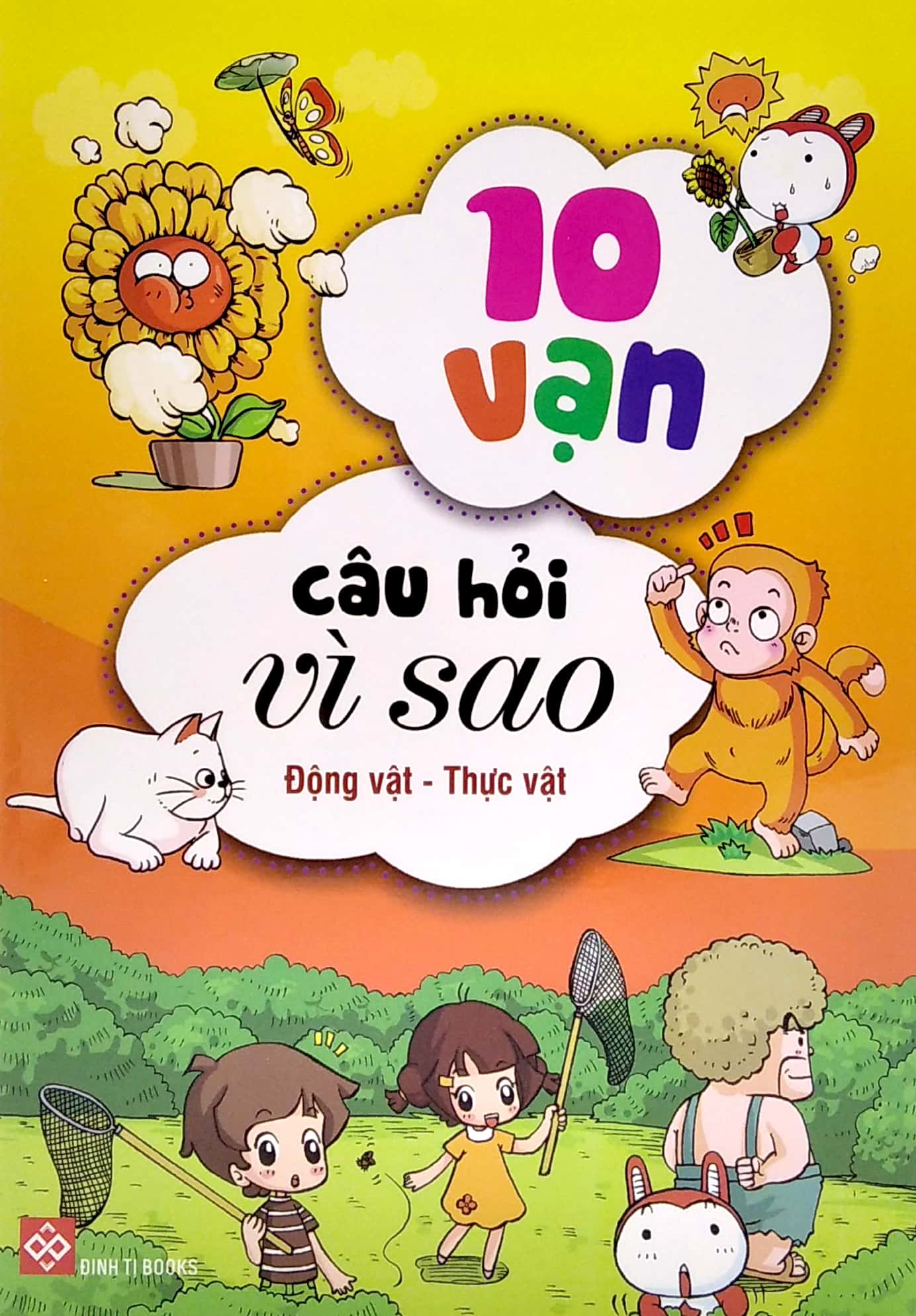 bộ sách 10 vạn câu hỏi vì sao 3 - động vật - thực vật (bộ 5 cuốn)