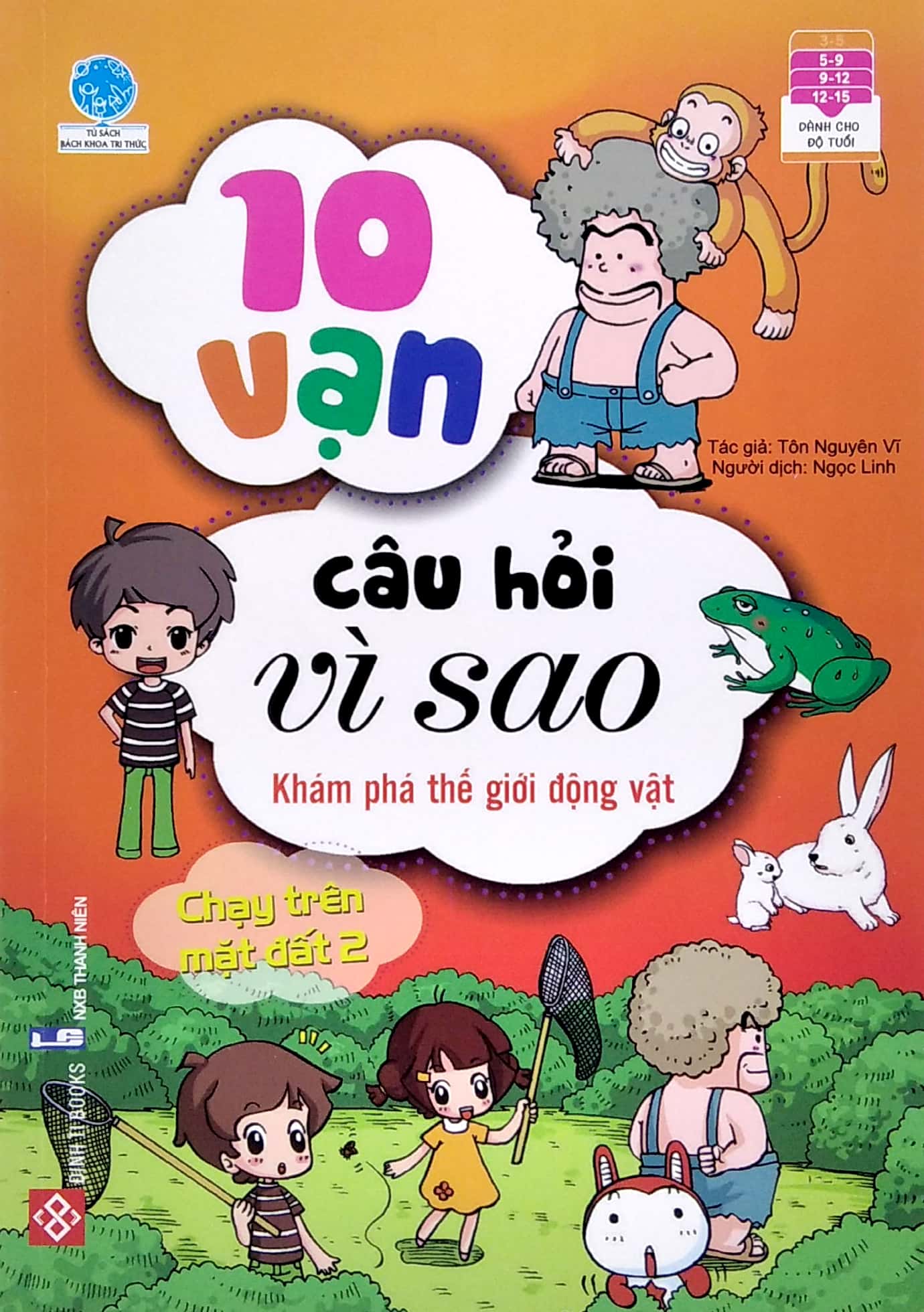 bộ sách 10 vạn câu hỏi vì sao 3 - động vật - thực vật (bộ 5 cuốn)