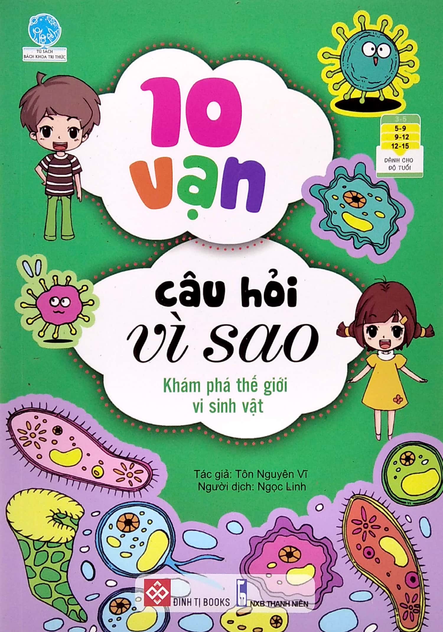 bộ sách 10 vạn câu hỏi vì sao 3 - động vật - thực vật (bộ 5 cuốn)