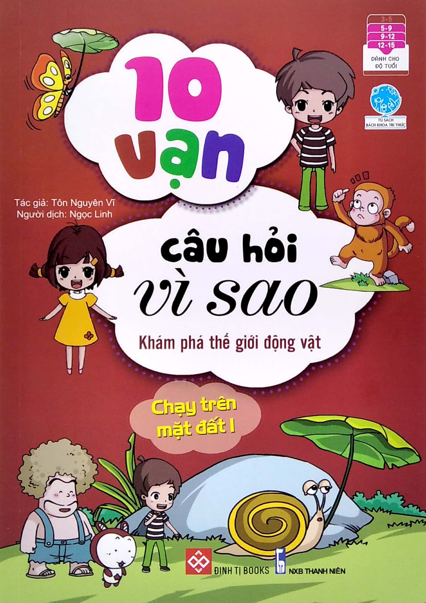 bộ sách 10 vạn câu hỏi vì sao 3 - động vật - thực vật (bộ 5 cuốn)