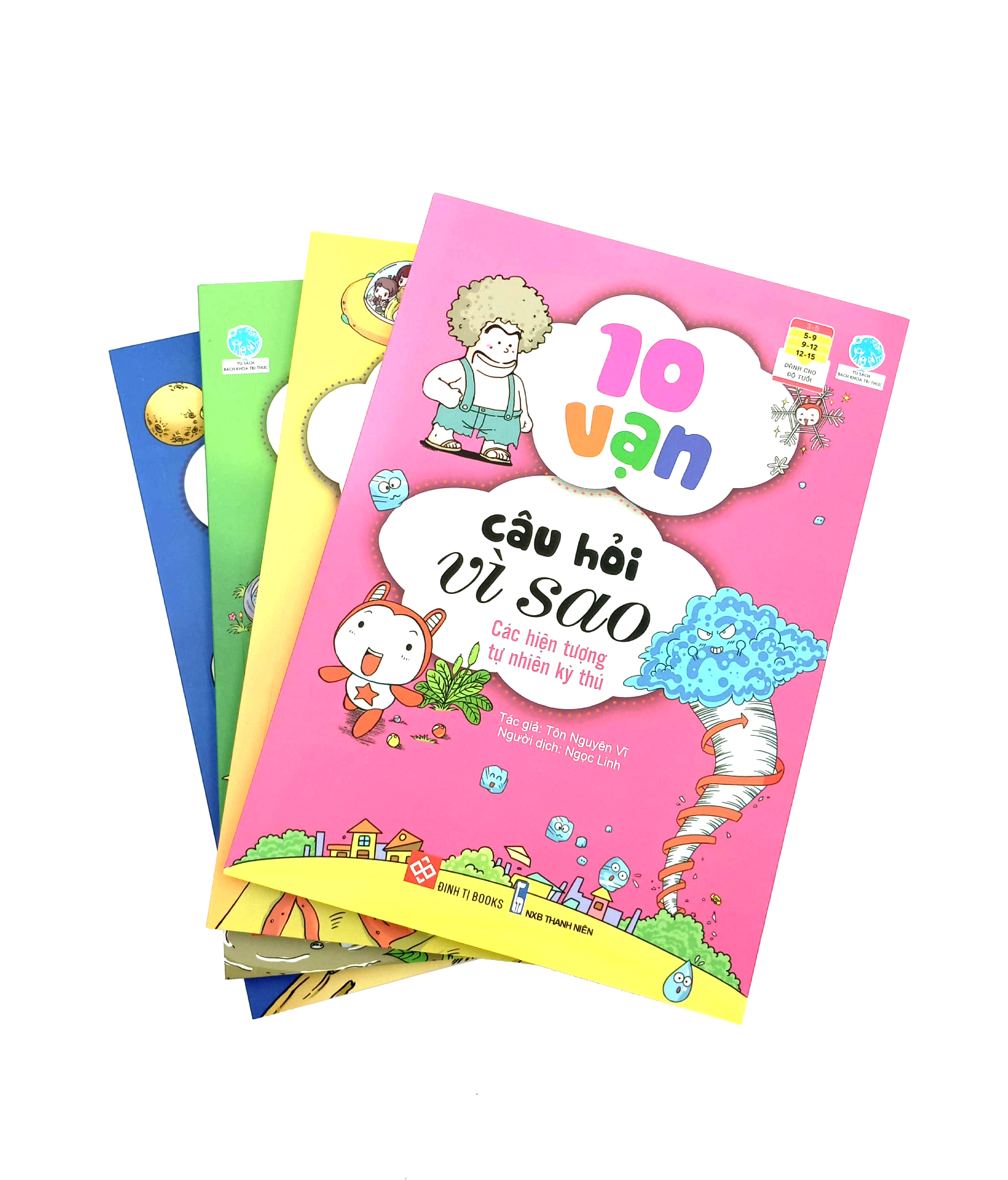 bộ sách 10 vạn câu hỏi vì sao 4 - vũ trụ - trái đất (bộ 4 cuốn)