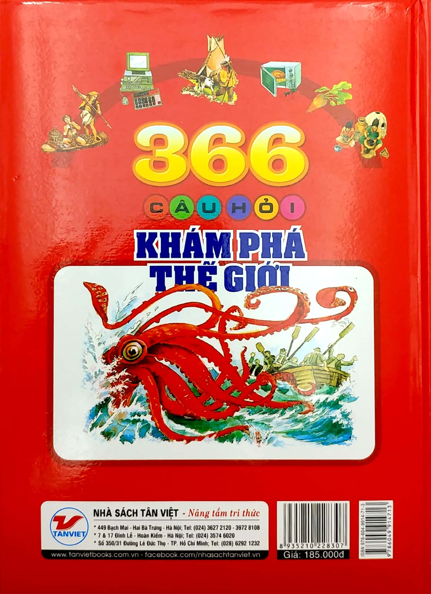 bộ sách 10 vạn câu hỏi vì sao và 366 câu hỏi khám phá thế giới (bộ 2 cuốn)