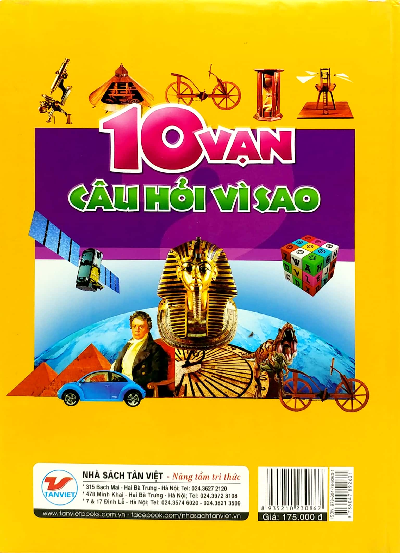 bộ sách 10 vạn câu hỏi vì sao và 366 câu hỏi khám phá thế giới (bộ 2 cuốn)