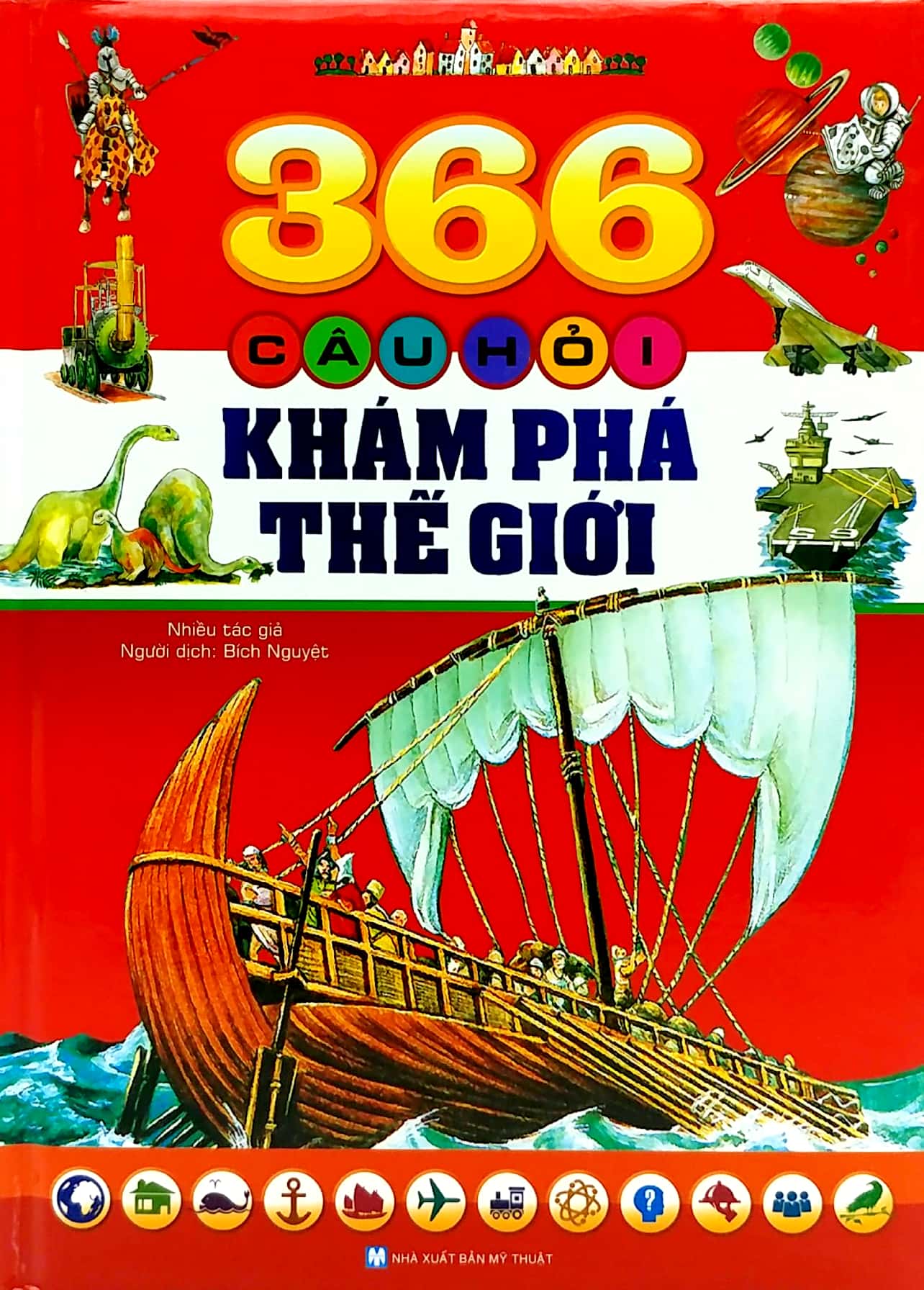 bộ sách 10 vạn câu hỏi vì sao và 366 câu hỏi khám phá thế giới (bộ 2 cuốn)