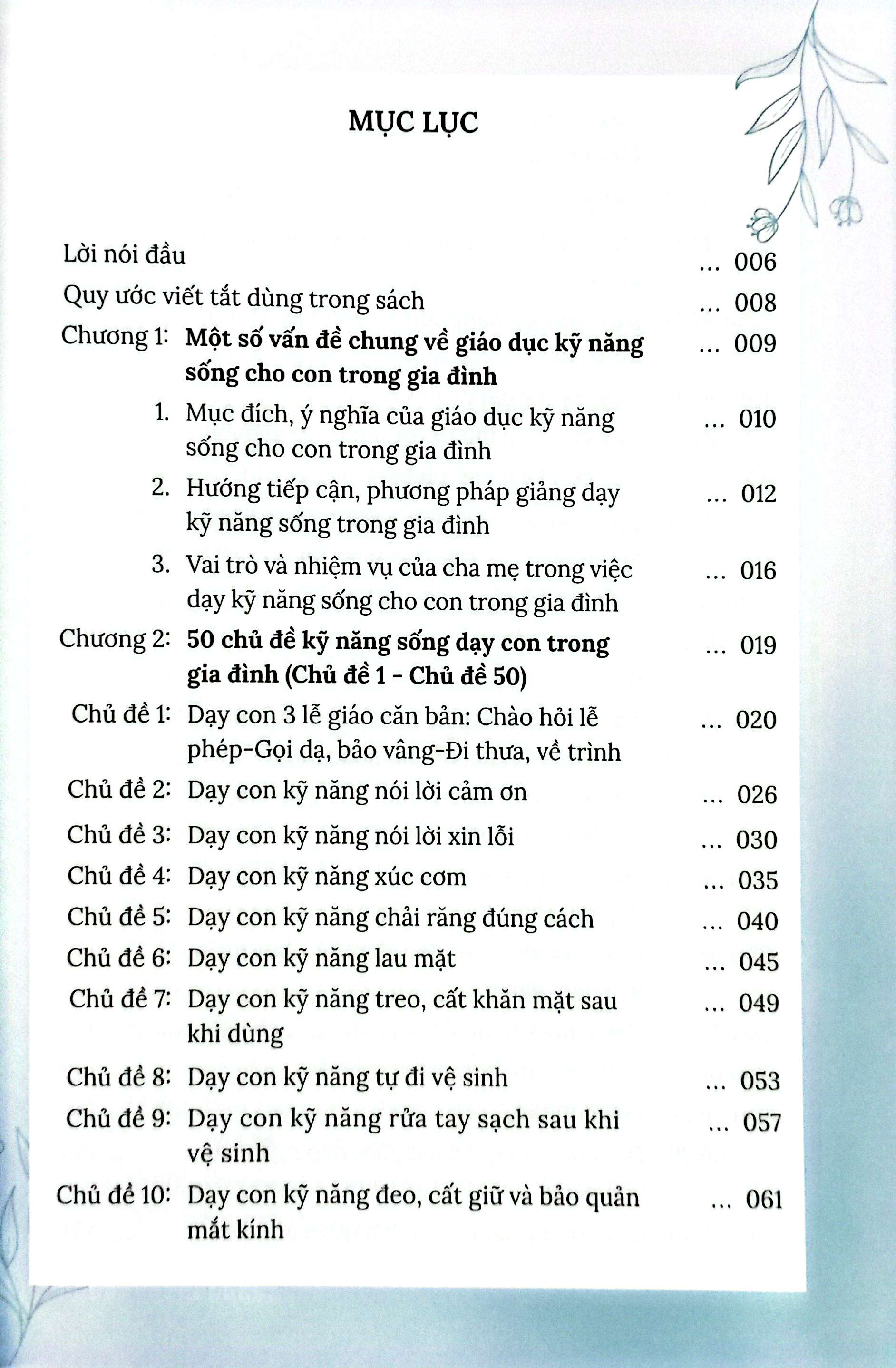 Bo Sach 100 Ky Nang Song Day Con Trong Gia Dinh - Tap 1 + Tap 2 (Bo 2 Cuon)