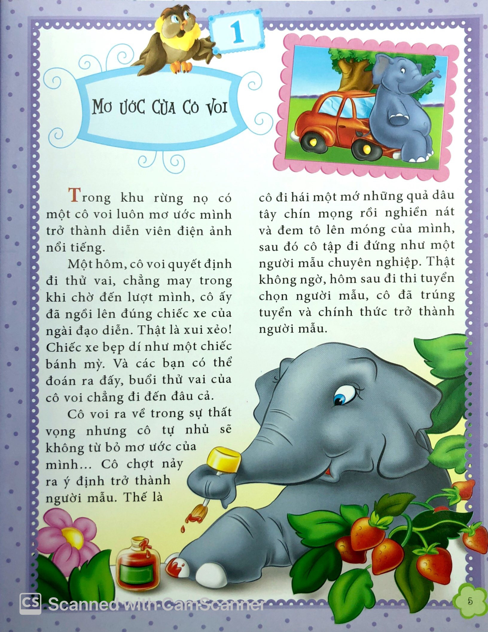 bộ sách 101 truyện kể hay nhất + giúp bé ngủ ngon (bộ 2 cuốn)