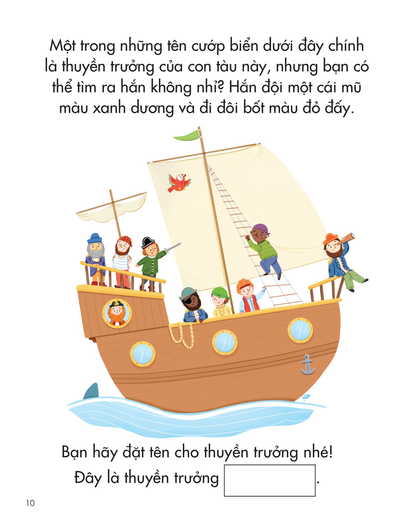 bộ sách 25++ hoạt động rèn luyện trí sáng tạo và tư duy cho trẻ (bộ 4 cuốn)