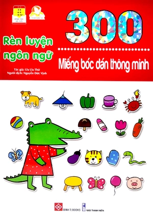 bộ sách 300 miếng bóc dán thông minh (bộ 6 cuốn)