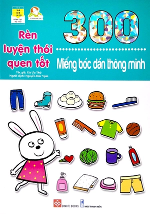 bộ sách 300 miếng bóc dán thông minh (bộ 6 cuốn)