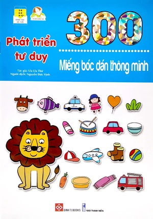 bộ sách 300 miếng bóc dán thông minh (bộ 6 cuốn)