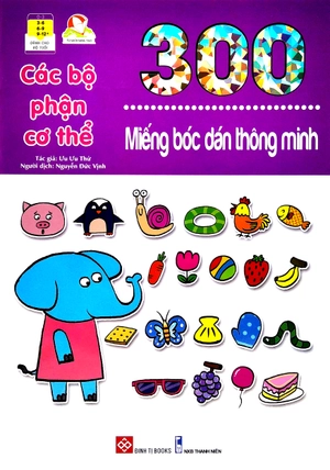 bộ sách 300 miếng bóc dán thông minh (bộ 6 cuốn)