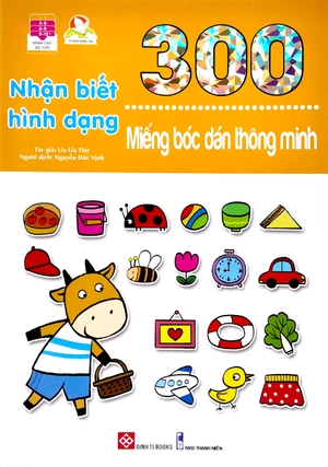 bộ sách 300 miếng bóc dán thông minh (bộ 6 cuốn)