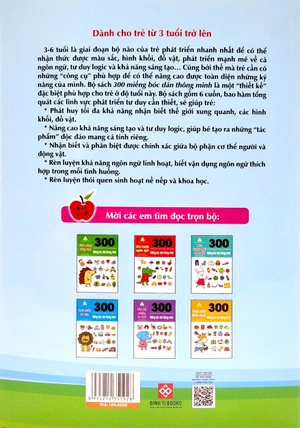 bộ sách 300 miếng bóc dán thông minh (bộ 6 cuốn)