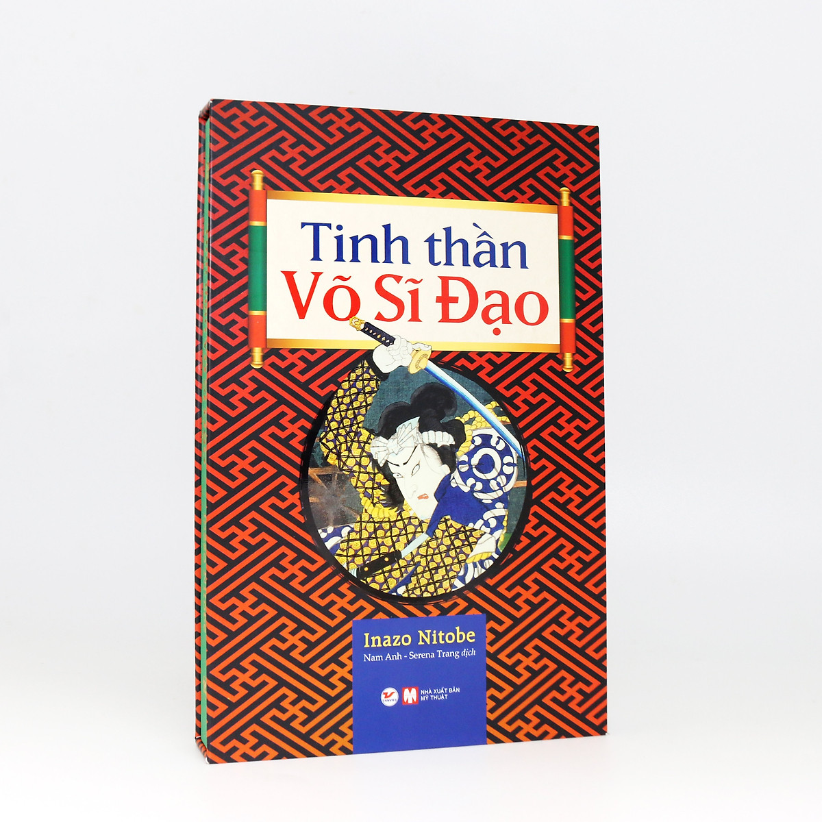 bộ sách abraham lincoln + tinh thần võ sĩ đạo + leonardo michelangelo và raphael + napoleon + những cuốn sổ tay của leonardo da vinci (bộ 5 cuốn)