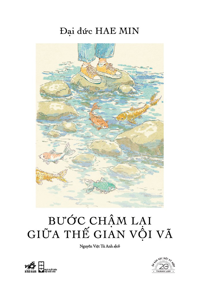 Bo Sach An Ban Dac Biet 20 Nam Thanh Lap Nha Nam - Bia Cung (Bo 20 Cuon) - An Ban So 43