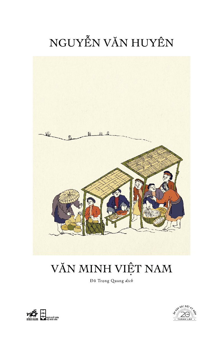 Bo Sach An Ban Dac Biet 20 Nam Thanh Lap Nha Nam - Bia Cung (Bo 20 Cuon) - An Ban So 83