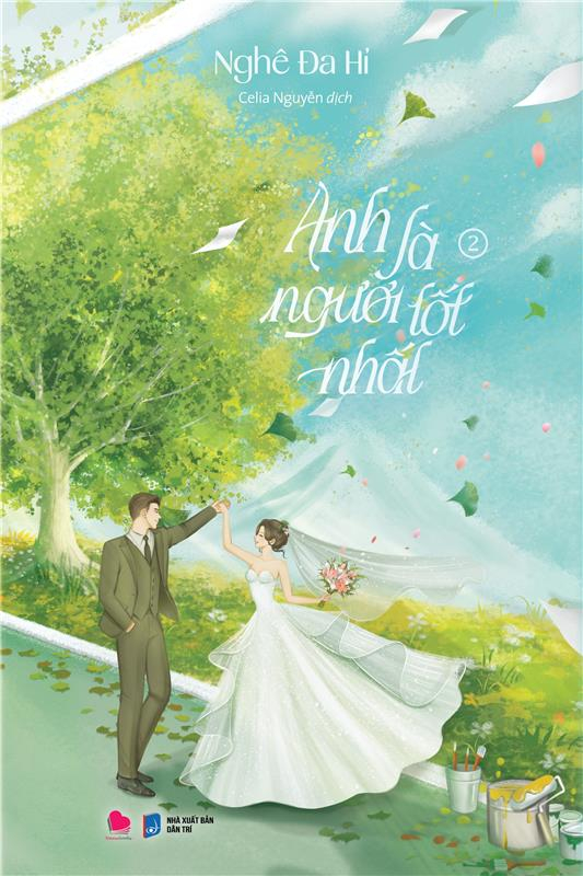 bộ sách anh là người tốt nhất - tập 1 + tập 2 (bộ 2 tập)