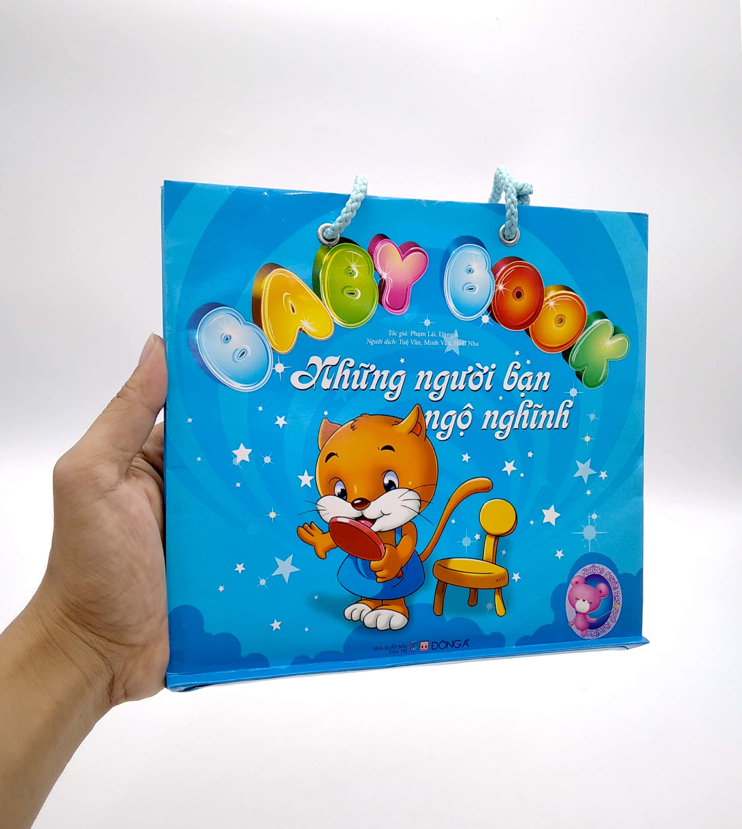 bộ sách baby book - những người bạn ngộ nghĩnh (bộ 4 cuốn)