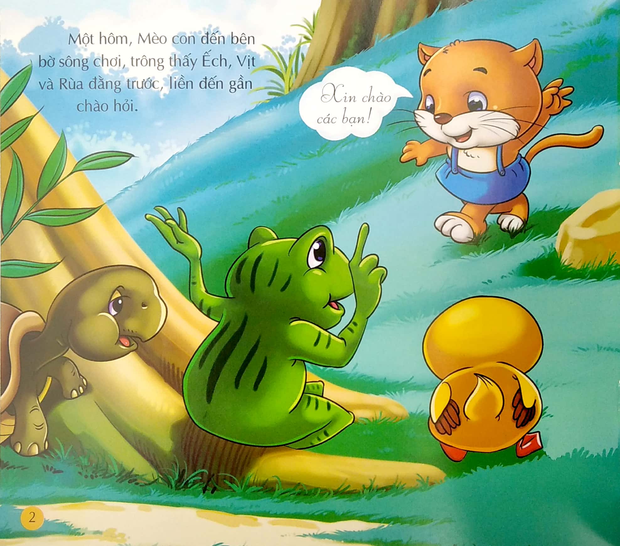 bộ sách baby book - những người bạn ngộ nghĩnh (bộ 4 cuốn)