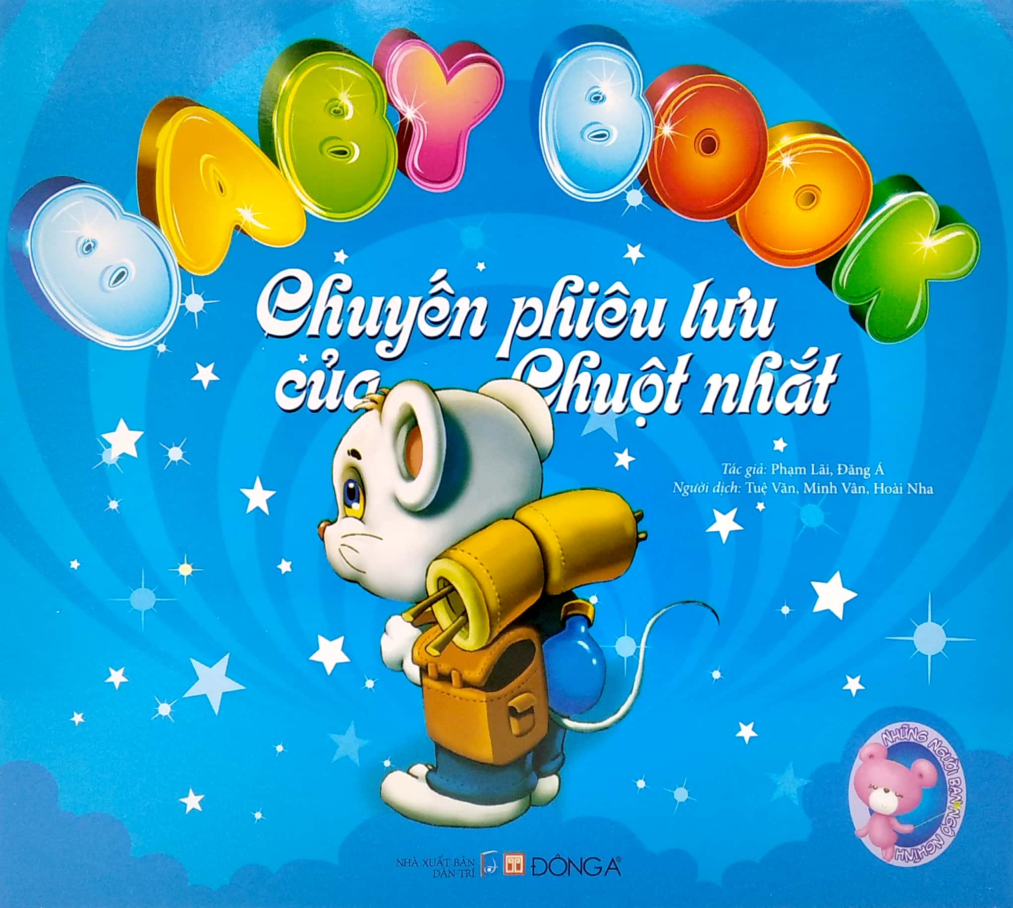 bộ sách baby book - những người bạn ngộ nghĩnh (bộ 4 cuốn)