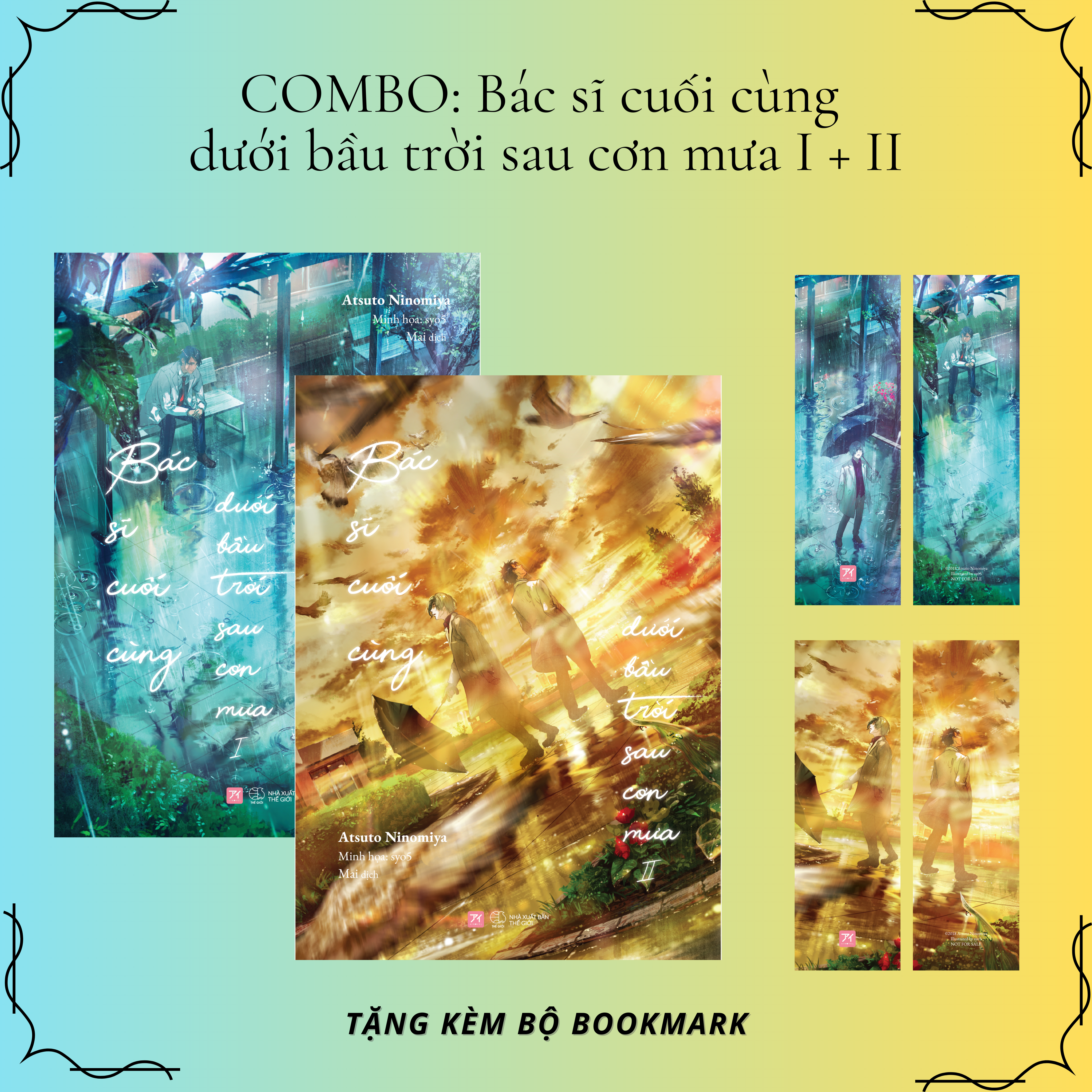 bộ sách bác sĩ cuối cùng dưới bầu trời sau cơn mưa - tập 1 + tập 2 - tặng kèm 2 bookmark + 2 postcard pvc (bộ 2 cuốn)
