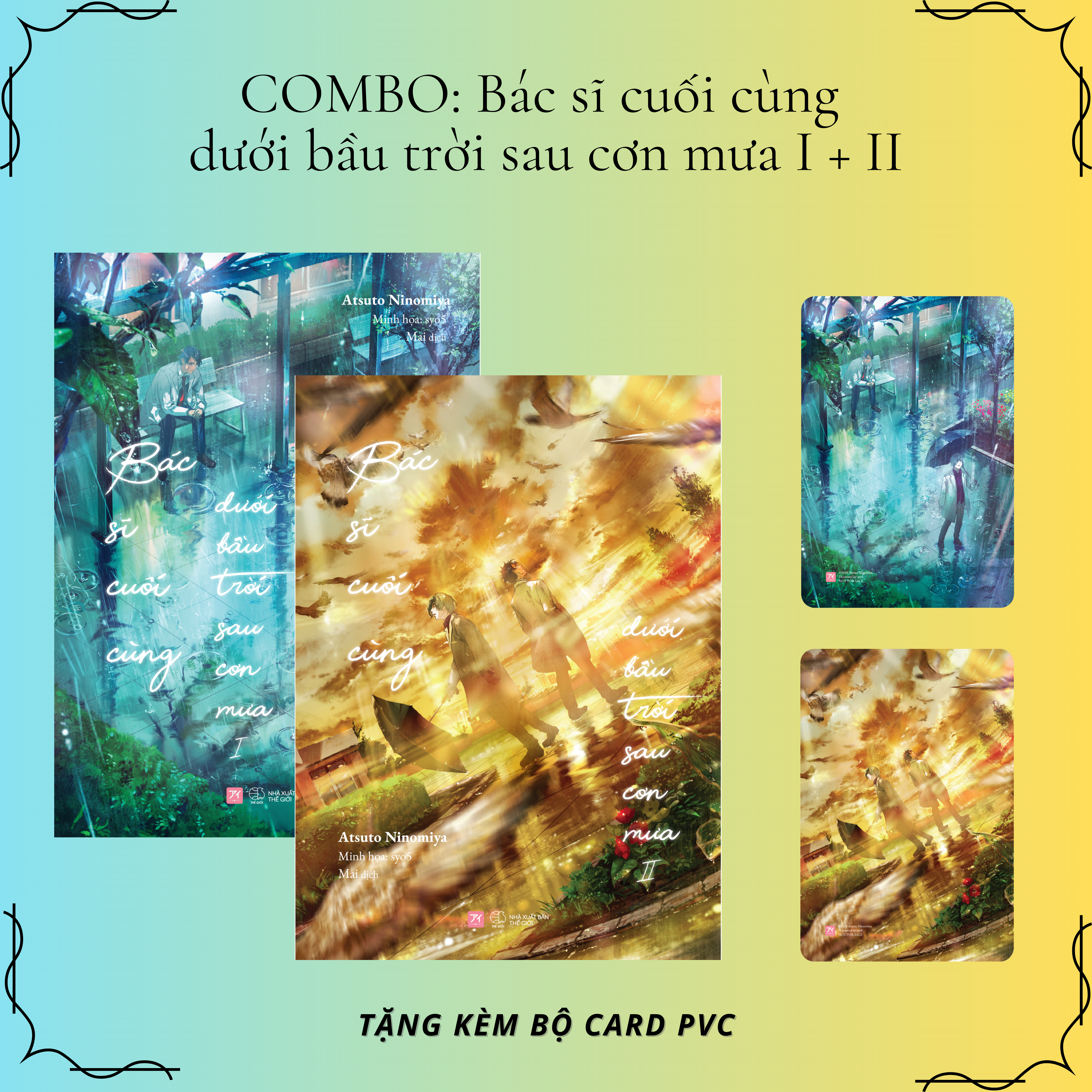 bộ sách bác sĩ cuối cùng dưới bầu trời sau cơn mưa - tập 1 + tập 2 - tặng kèm 2 bookmark + 2 postcard pvc (bộ 2 cuốn)