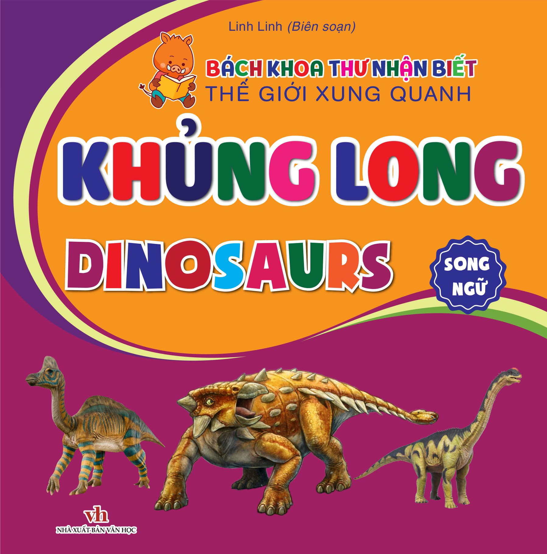 bộ sách bách khoa thư nhận biết thế giới xung quanh (bộ 10 cuốn)