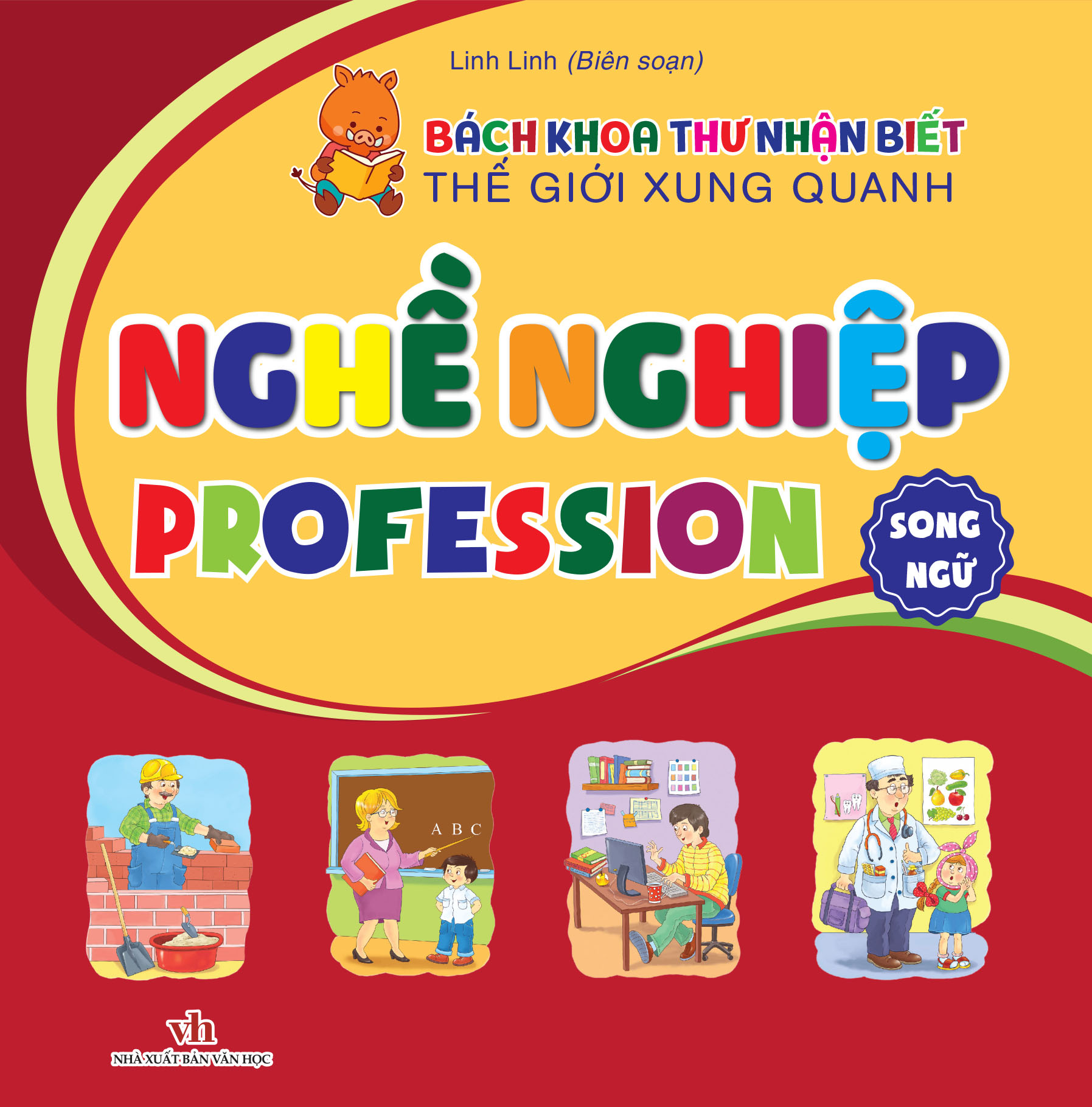 bộ sách bách khoa thư nhận biết thế giới xung quanh (bộ 10 cuốn)
